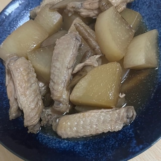 手羽中と大根の煮物